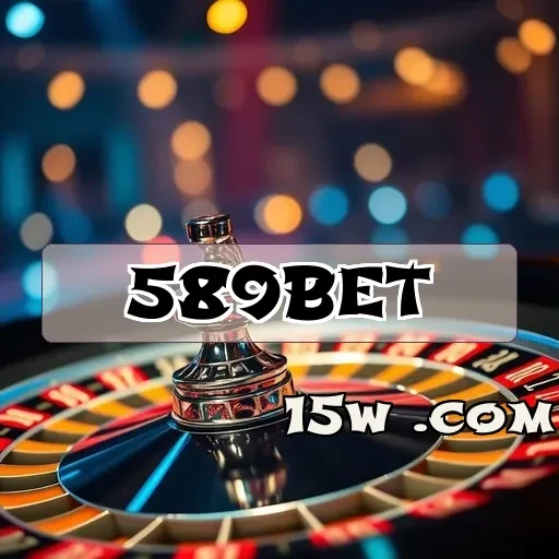 589bet Bônus: Como Maximizar Seus Ganhos e Aumentar a Diversão