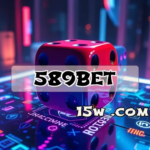 589bet: Recursos Imperdíveis na Seção de Eventos Esportivos